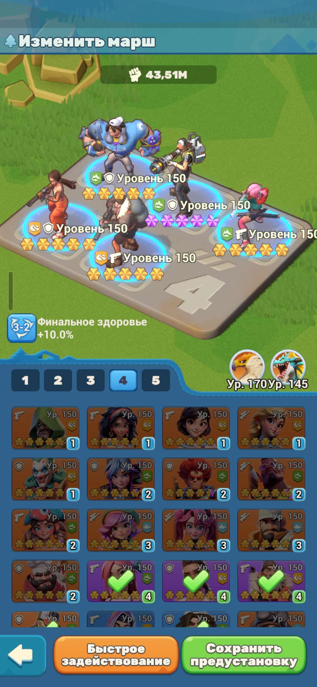 продажа аккаунта к игре Tiles Survive!